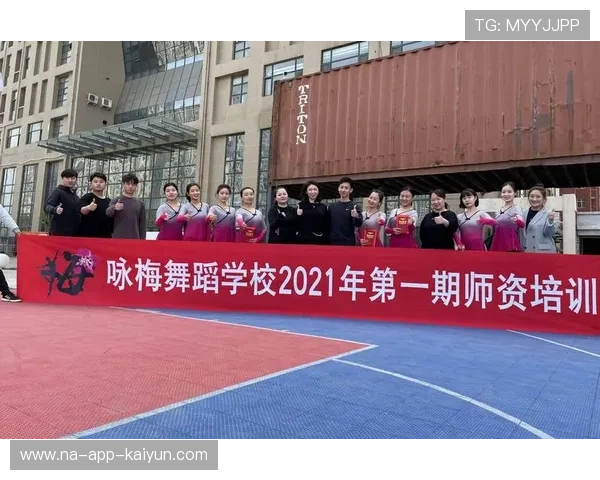 2026年游泳训练科研联盟发布青少年训练营师资标准，2021暑期游泳培训班