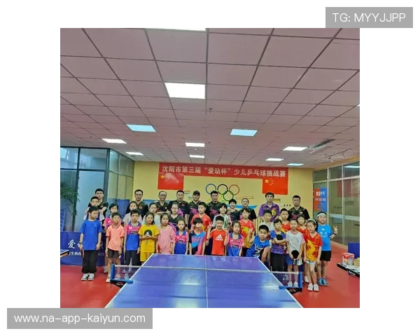 乒乓球俱乐部推动青少年训练营的师资质量监控机制，乒乓球培训机构应符合哪些规定